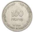 Монета 100 прут 1949 года (JE 5709) Израиль (Артикул: K12-80766) — Фото №1