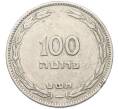 Монета 100 прут 1949 года (JE 5709) Израиль (Артикул: K12-80767) — Фото №1