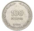 Монета 100 прут 1949 года (JE 5709) Израиль (Артикул: K12-80768) — Фото №1