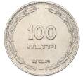 Монета 100 прут 1949 года (JE 5709) Израиль (Артикул: K12-80769) — Фото №1