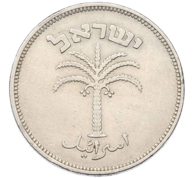 Монета 100 прут 1949 года (JE 5709) Израиль (Артикул: K12-80771) — Фото №2