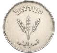 Монета 250 прут 1949 года (JE 5709) Израиль (Артикул: K12-80775) — Фото №2