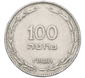100 прут 1955 года (JE 5715) Израиль — Фото №1