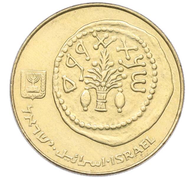 Монета 50 шекелей 1984 года (JE 5744) Израиль (Артикул: K12-80807) — Фото №2