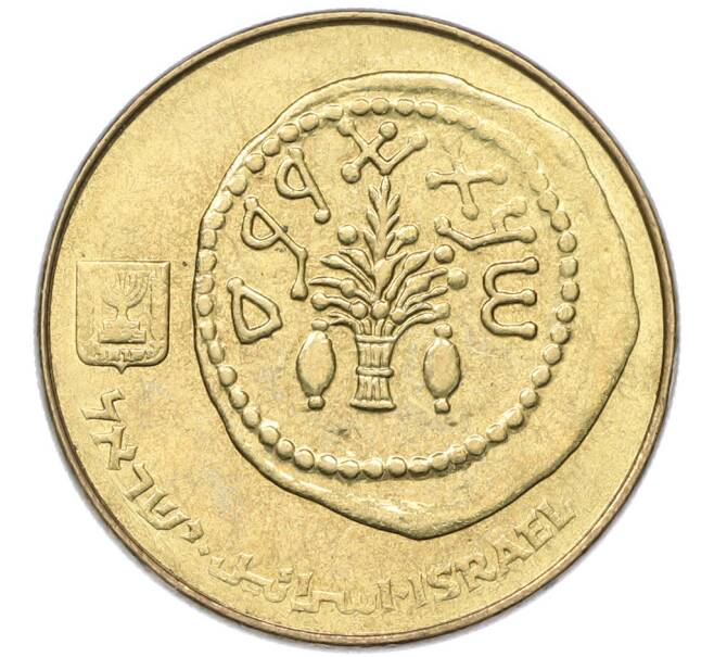 Монета 50 шекелей 1984 года (JE 5744) Израиль (Артикул: K12-80808) — Фото №2
