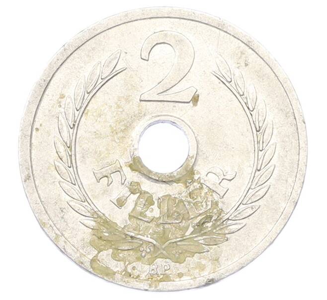 Монета 2 филлера 1953 года Венгрия (Артикул: K12-80897) — Фото №2