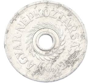 2 филлера 1956 года Венгрия — Фото №1