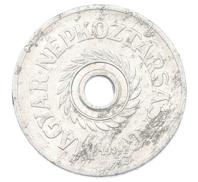 Монета 2 филлера 1956 года Венгрия (Артикул: K12-80901) — Фото №1