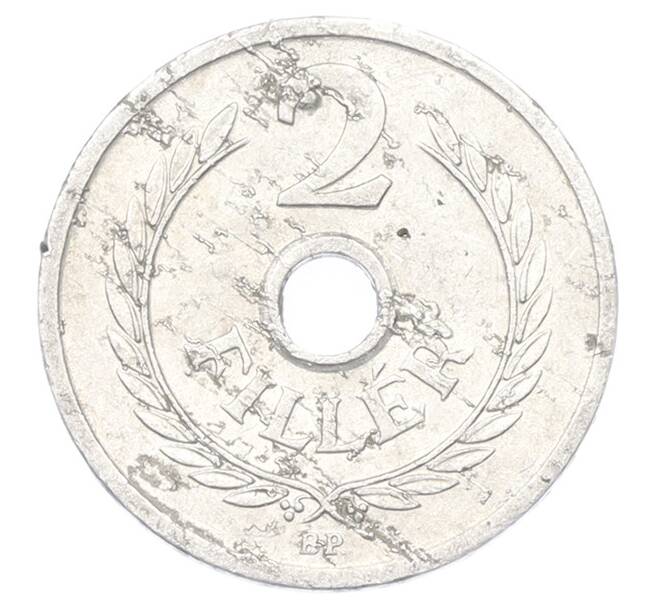 Монета 2 филлера 1956 года Венгрия (Артикул: K12-80901) — Фото №2