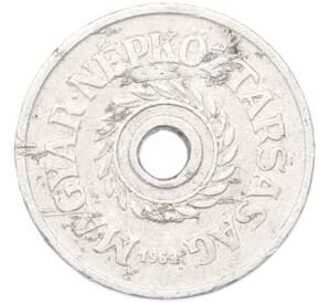 2 филлера 1962 года Венгрия — Фото №1