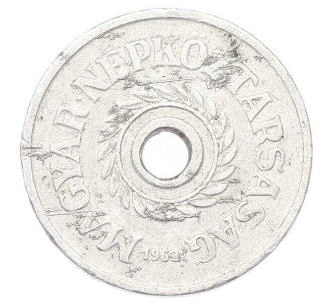 Монета 2 филлера 1962 года Венгрия (Артикул: K12-80903) — Фото №1