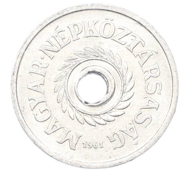 Монета 2 филлера 1961 года Венгрия (Артикул: K12-80904) — Фото №1