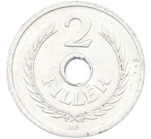 2 филлера 1961 года Венгрия — Фото №2