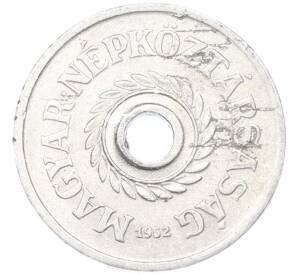 2 филлера 1962 года Венгрия — Фото №1