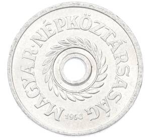 2 филлера 1963 года Венгрия — Фото №1