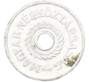 2 филлера 1961 года Венгрия — Фото №1