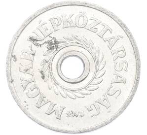 2 филлера 1973 года Венгрия — Фото №1