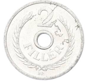 2 филлера 1973 года Венгрия — Фото №2