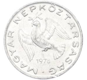 10 филлеров 1978 года Венгрия — Фото №1