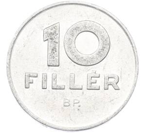 10 филлеров 1978 года Венгрия — Фото №2