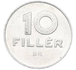 10 филлеров 1978 года Венгрия — Фото №2