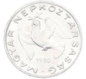 10 филлеров 1980 года Венгрия — Фото №1