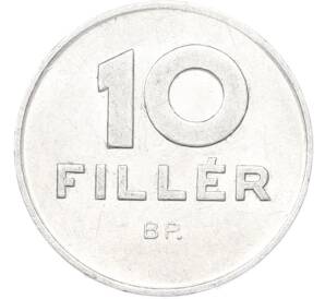 10 филлеров 1980 года Венгрия — Фото №2