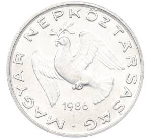 10 филлеров 1986 года Венгрия — Фото №1