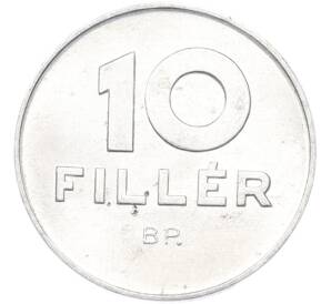 10 филлеров 1988 года Венгрия — Фото №2