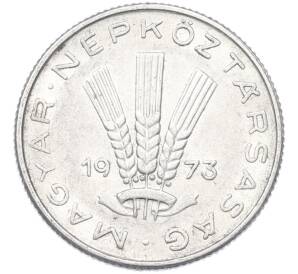 20 филлеров 1973 года Венгрия — Фото №1