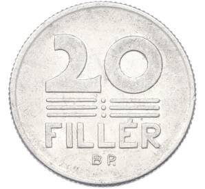 20 филлеров 1973 года Венгрия — Фото №2