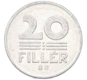 20 филлеров 1974 года Венгрия — Фото №2