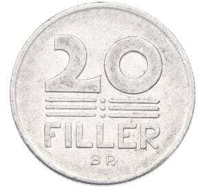 20 филлеров 1978 года Венгрия — Фото №2