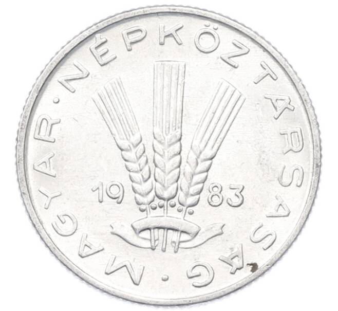 Монета 20 филлеров 1983 года Венгрия (Артикул: K12-80942) — Фото №1