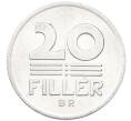 Монета 20 филлеров 1983 года Венгрия (Артикул: K12-80942) — Фото №2