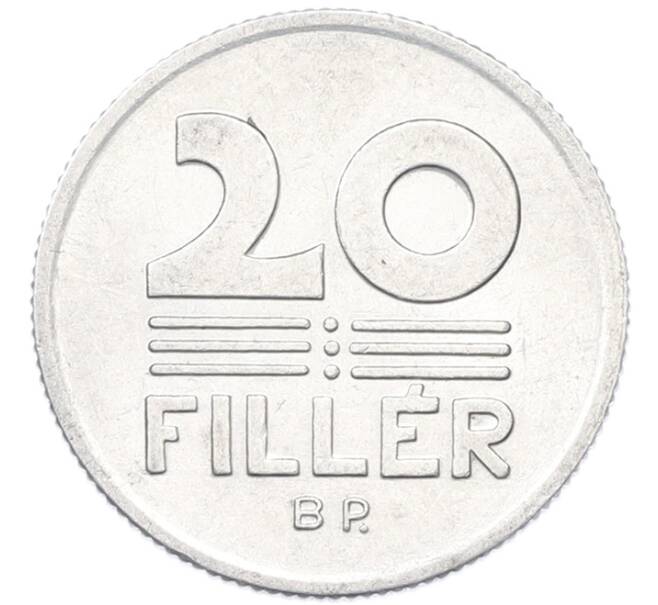 Монета 20 филлеров 1983 года Венгрия (Артикул: K12-80942) — Фото №2
