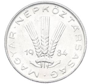 20 филлеров 1984 года Венгрия — Фото №1