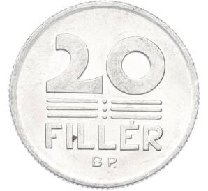 20 филлеров 1984 года Венгрия — Фото №2