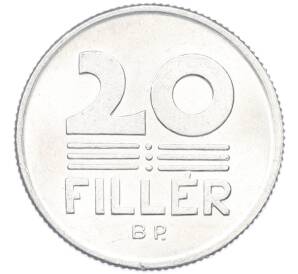 20 филлеров 1985 года Венгрия — Фото №2