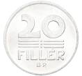 Монета 20 филлеров 1986 года Венгрия (Артикул: K12-80947) — Фото №2