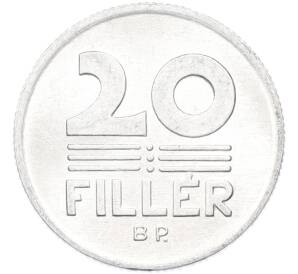 20 филлеров 1986 года Венгрия — Фото №2