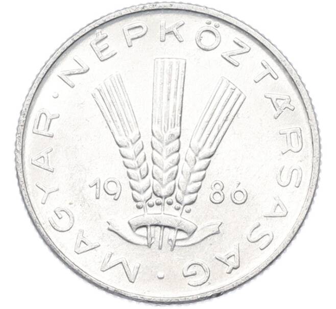 Монета 20 филлеров 1986 года Венгрия (Артикул: K12-80948) — Фото №1