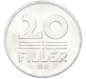 20 филлеров 1986 года Венгрия — Фото №2