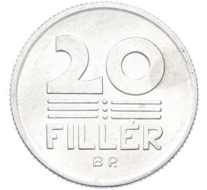 20 филлеров 1988 года Венгрия — Фото №2