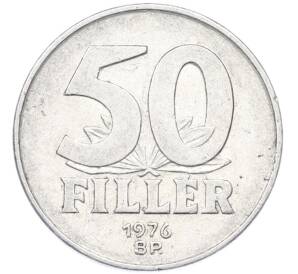 50 филлеров 1976 года Венгрия — Фото №1