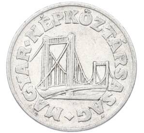 50 филлеров 1976 года Венгрия — Фото №2