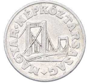 50 филлеров 1979 года Венгрия — Фото №2