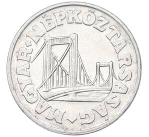 50 филлеров 1981 года Венгрия — Фото №2