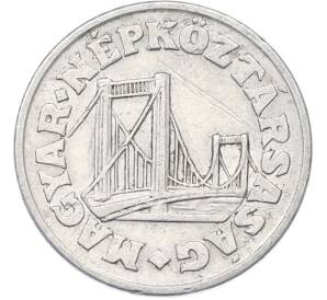 50 филлеров 1982 года Венгрия — Фото №2