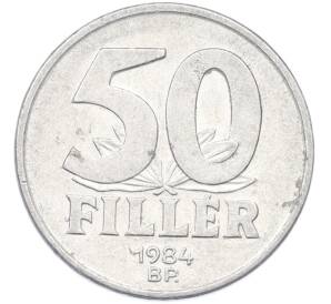 50 филлеров 1984 года Венгрия — Фото №1